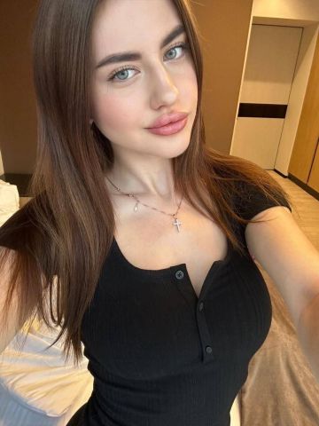 Магдалина