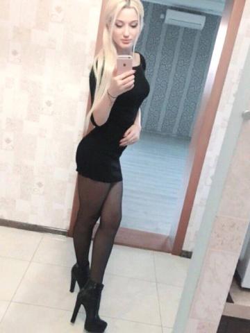 Юхима